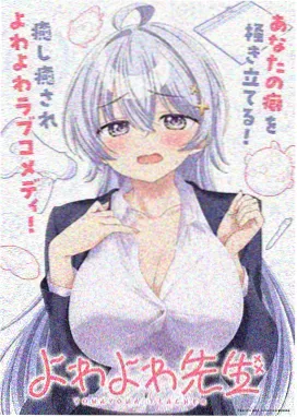 原创动画占比统计配图